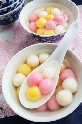  Tangyuan de Fuyang: Uma explosão de sabores açucarados que derretem na boca!